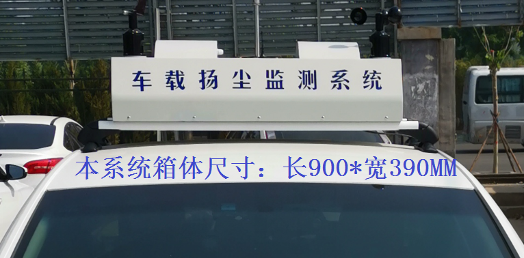 常规配置展示图