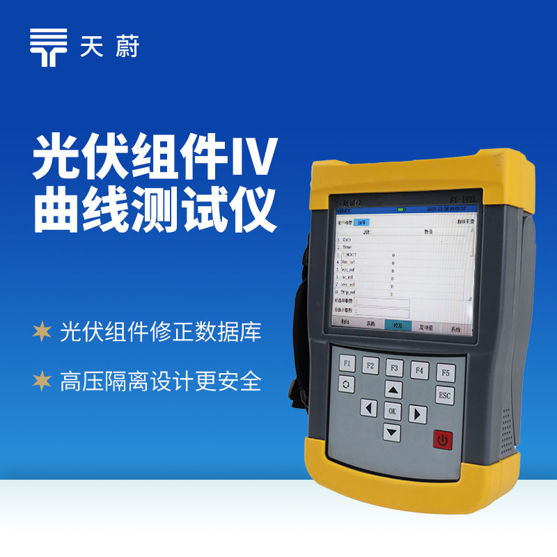 1765419986208695.jpg 7.jpg