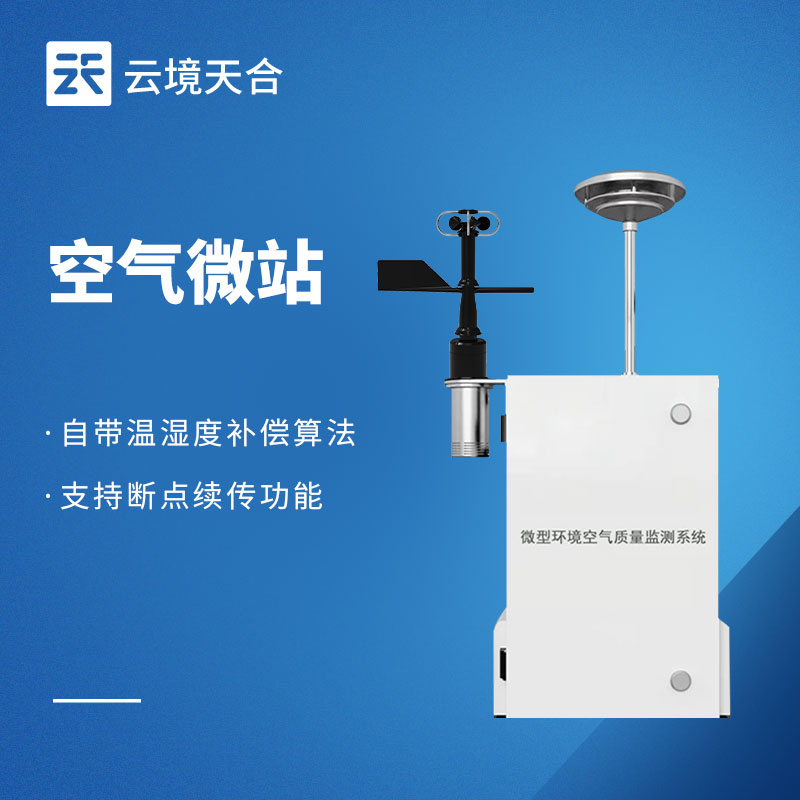 1775702550174875.jpg TH-WZ02.jpg